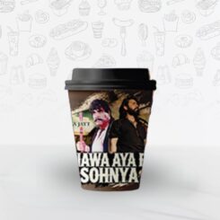 Yummy Coffee