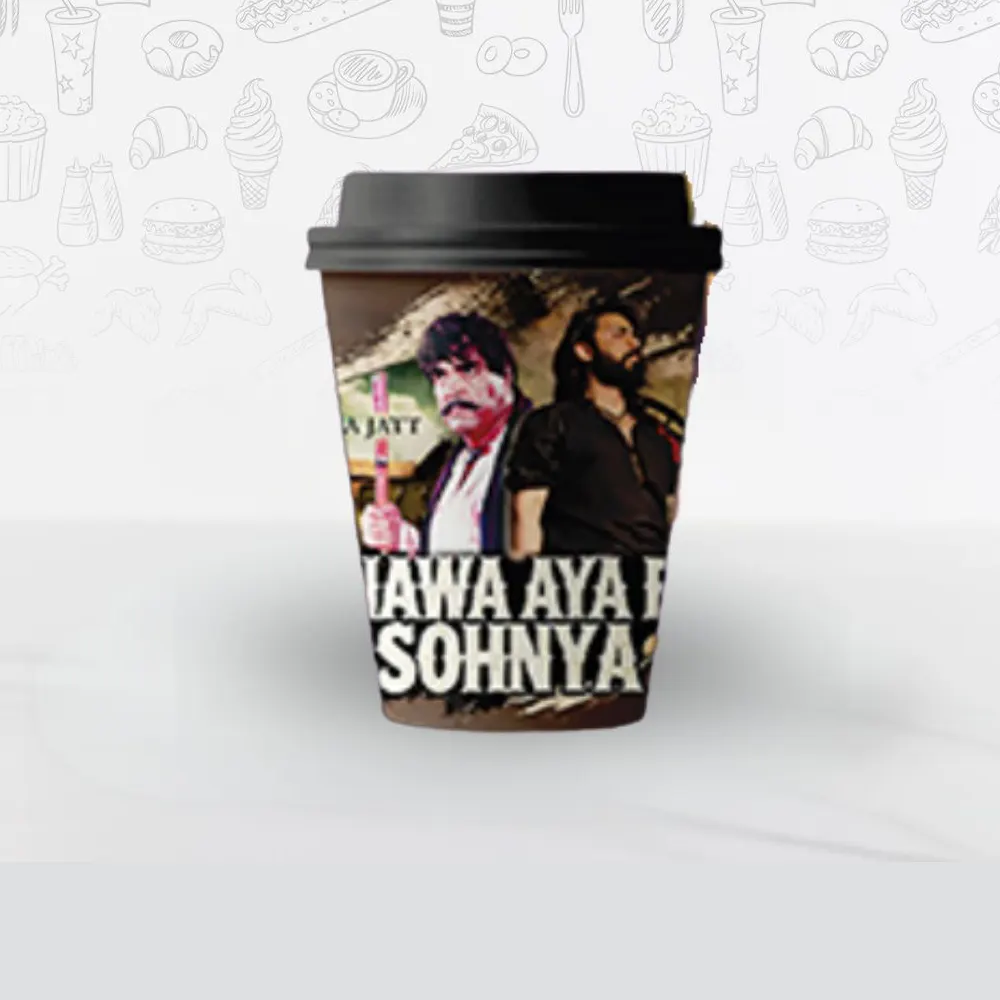 Yummy Coffee